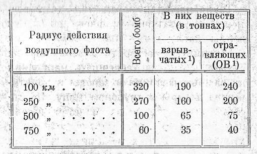 khmelnitsky05